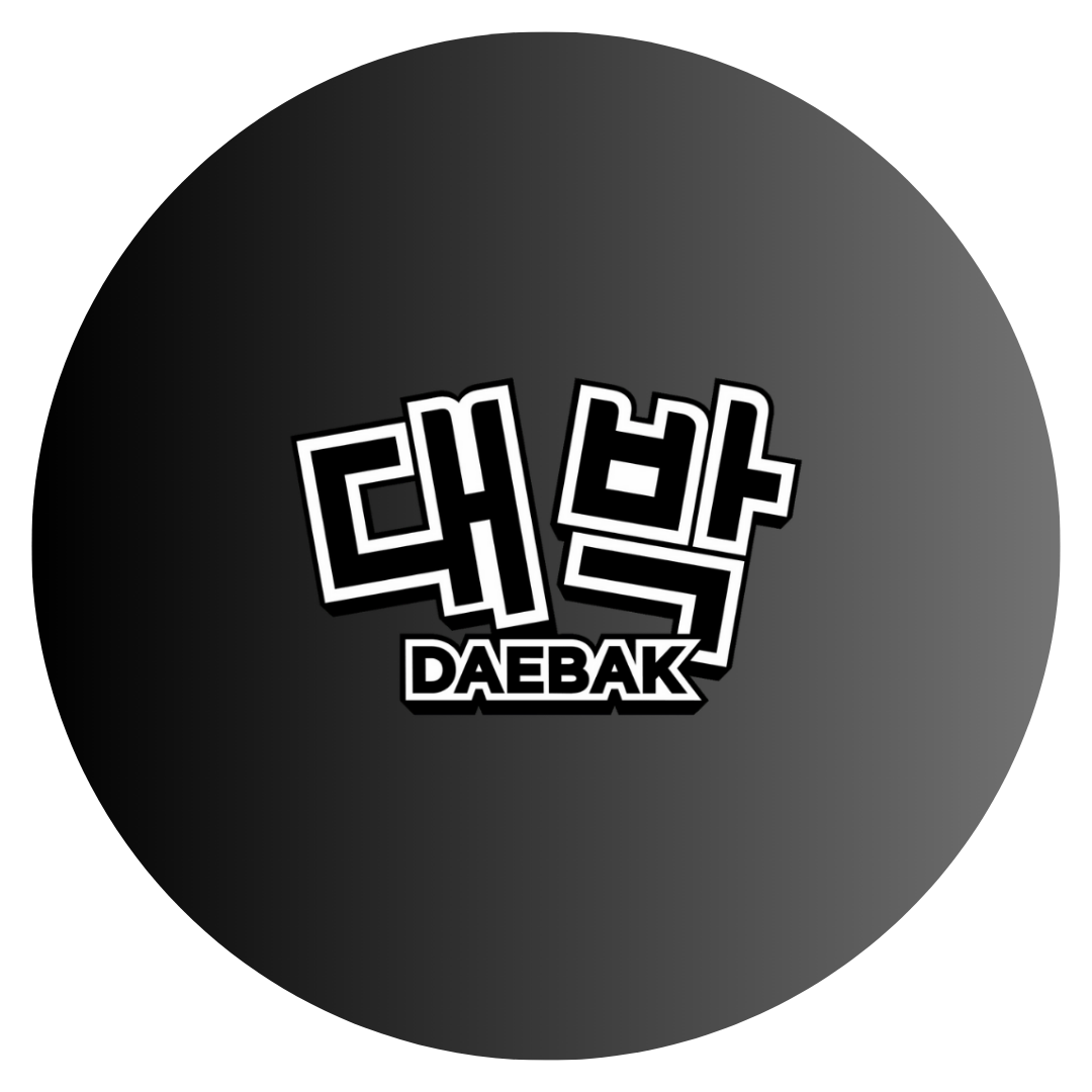 Daebak