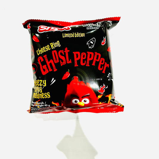 Daebak Ghost Pepper Rings