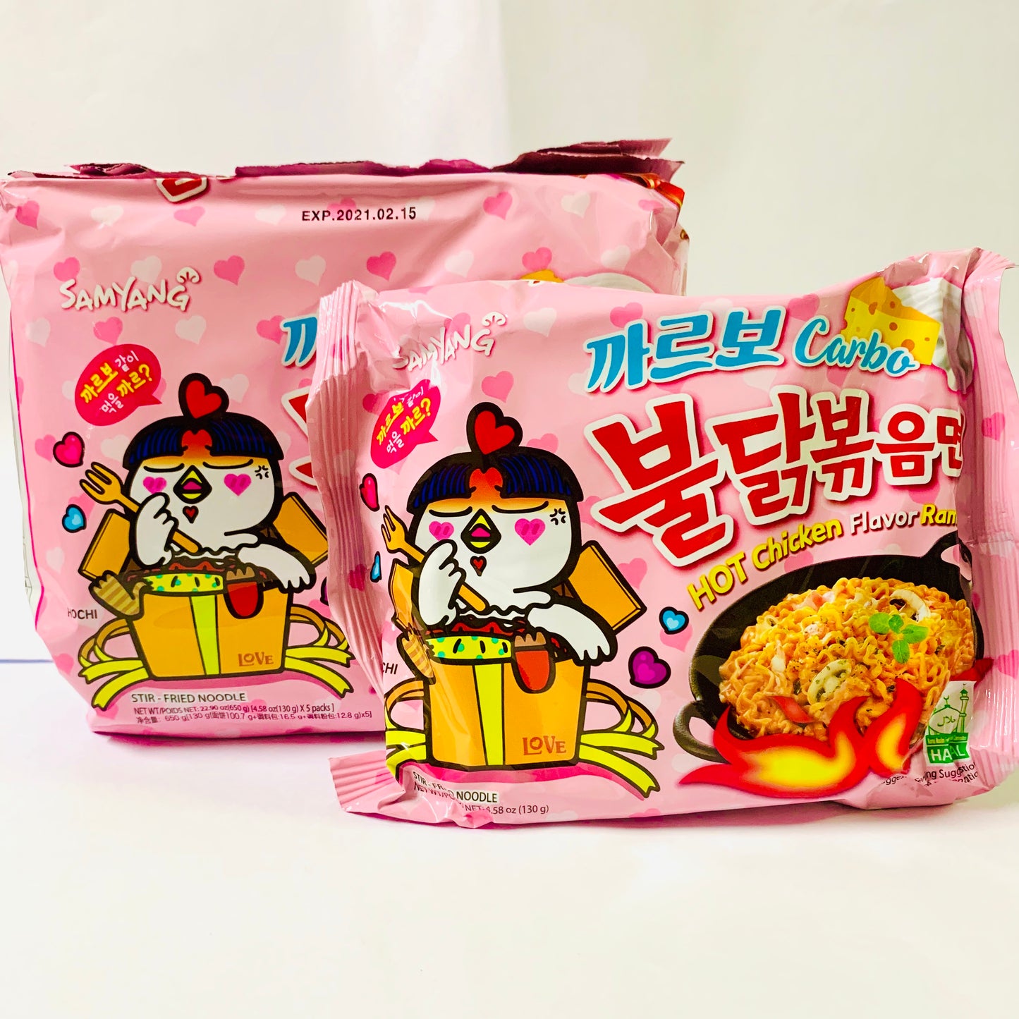 Pack Of 5 Samyang Hot Noodles Pink Carbo 5's