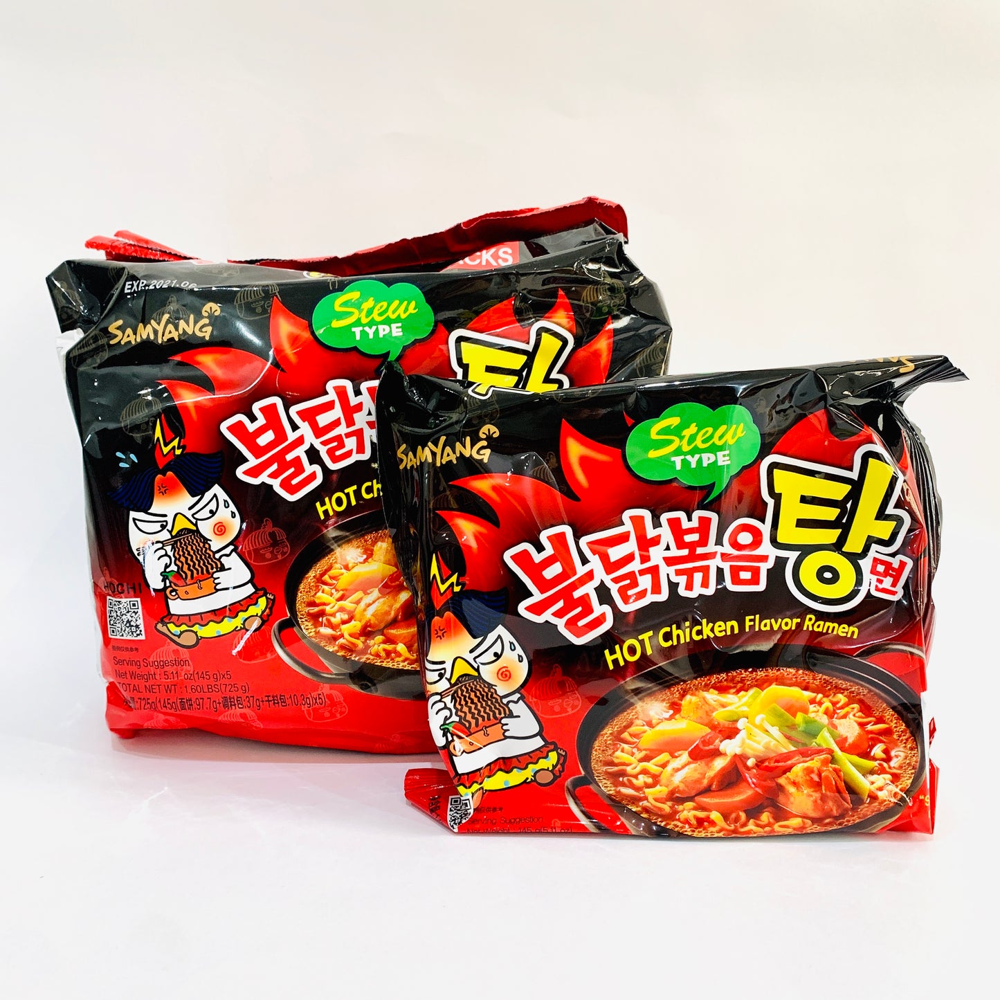 Pack Of 5 Samyang Hot Noodles Stew 5's