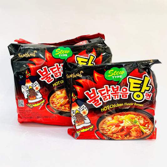 Pack Of 5 Samyang Hot Noodles Stew 5's